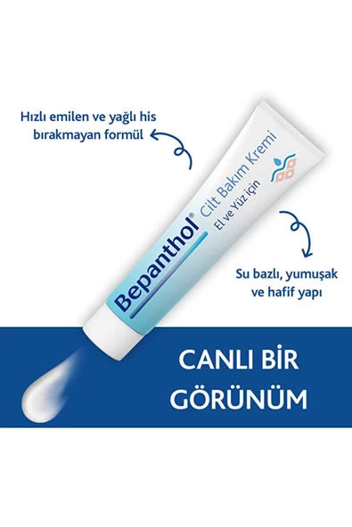 El Ve Yüz Cilt Bakım Krem 30 gr - 6