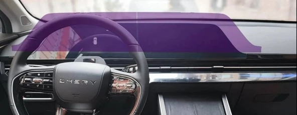 Chery OMODA 5 Navigasyon ve Bilgi Ekranı Uyumlu 9H Nano Ekran Koruyucu ( 2 Parça ) ürün görseli 1