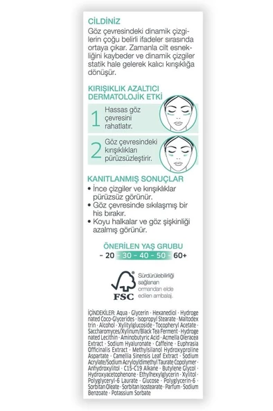 Diadermine Lift + Botology Kırışıklık Karşıtı Göz Kremi 15 ml - 2