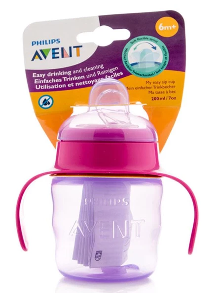 Philips Avent Damlatmaz Alıştırma Bardağı 200ml | 6 Ay Üzeri, Mor