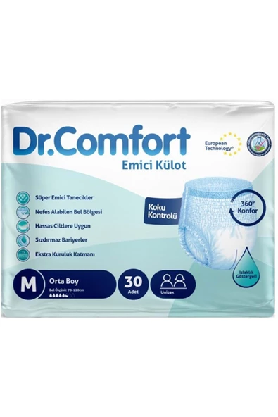 DR.COMFORT Hasta Bezi Yetişkin Emici Külot M-orta 30 Adet Tekli Pk