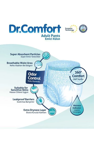 DR.COMFORT Külotlu Yetişkin Hasta Bezi L Beden 1 Paket 30 Lu