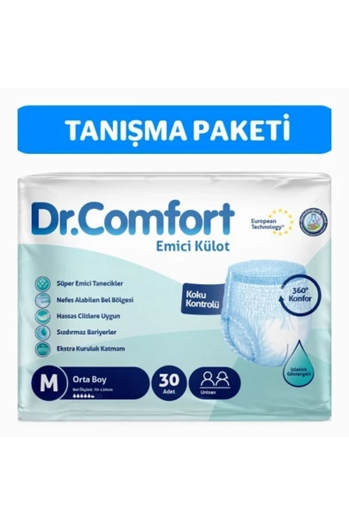 DR.COMFORT Yetişkin Emici Külot Medium 30'lu 1 Paket 30 Adet