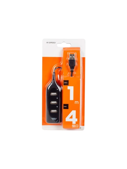 PM-8825 4lü USB 2.0 Hub Çoklayici