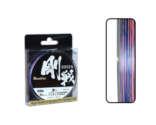 Gosen W8 Casting PE 8 Örgü Spin İp Misina 150mt Multi Color - 4