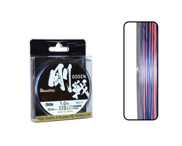 Gosen W8 Casting PE 8 Örgü Spin İp Misina 150mt Multi Color - 2