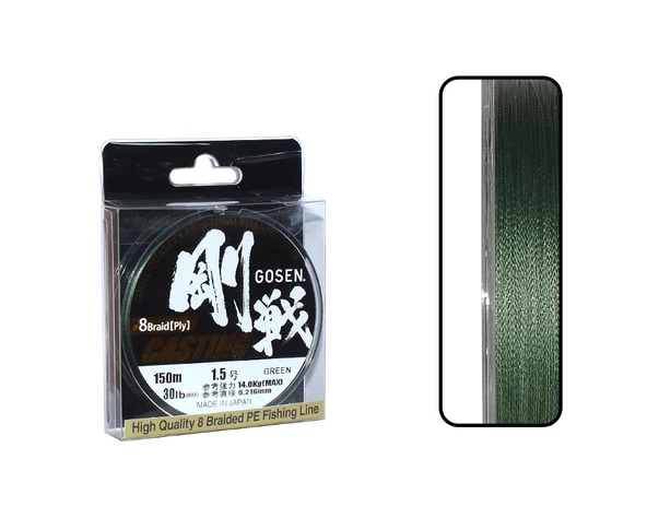 Gosen W8 Casting PE 8 Örgü Spin İp Misina 150mt Yeşil - 3