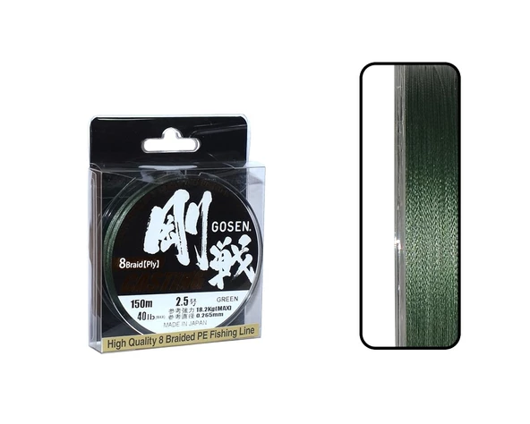 Gosen W8 Casting PE 8 Örgü Spin İp Misina 150mt Yeşil - 7