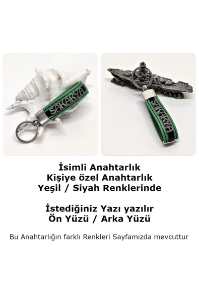 İsimli Anahtarlık - Kişiye özel Anahtarlık - Anahtarlık - 2
