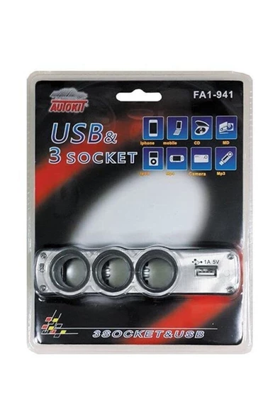 Yalova Oto Aksesuar 3 Çıkışlı 12/24 Volt Usb Oto Çakmaklık Çoğaltıcı - Siyah - 2
