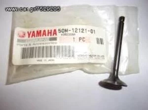 Yamaha Xc 125E Rs Emme Subapı