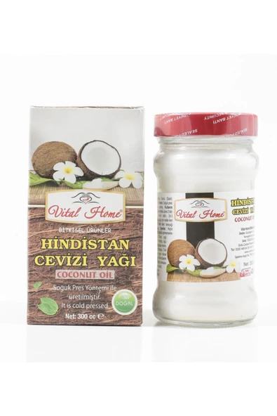 KATI HİNDİSTAN CEVİZİ YAĞI 300 ML