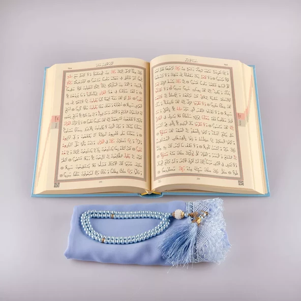 Şal + Tesbih + Kuran Hediye Seti (Orta Boy, Standart Cilt, Açık Mavi) - 4