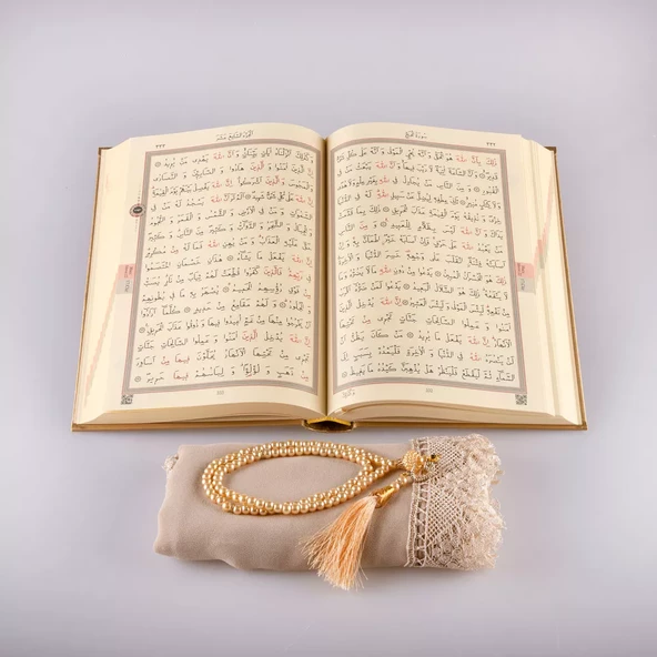 Şal + Tesbih + Kuran Hediye Seti (Orta Boy, Standart Cilt, Gold) - 4