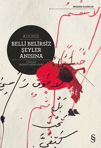 Belli Belirsiz Şeyler Anısına