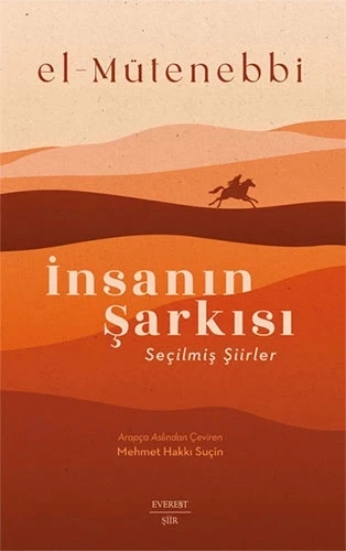 İnsanın Şarkısı