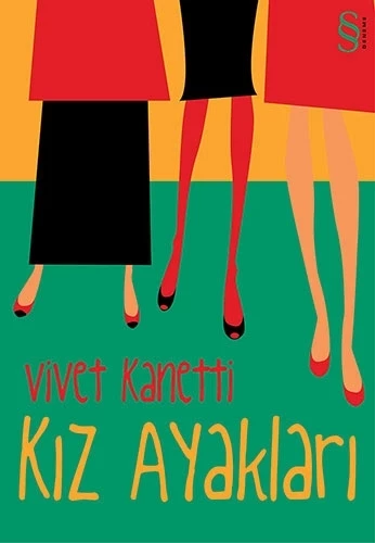 Kız Ayakları