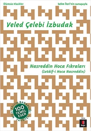Nasreddin Hoca Fıkraları - 1