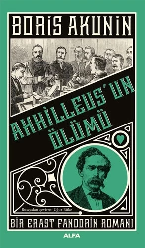 Ahhilleus un Ölümü