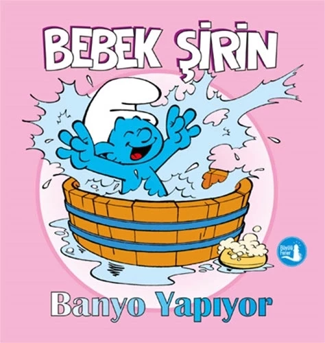 Bebek Şirin - Banyo Yapıyor (Ciltli)