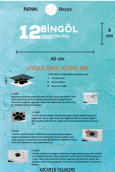 Bingöl 12 Plaka Kodlu Beyaz Araç Sticker Merkez İlçe Yazılı Özel Tasarım 40x8 cm  Şehir ve İlçe Temalı Kaliteli Sticker - 5
