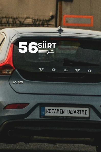 Siirt 56 Plaka Kodlu Beyaz Araç Sticker Tillo İlçe Yazılı Özel Tasarım 40x8 cm  Şehir ve İlçe Temalı Kaliteli Sticker