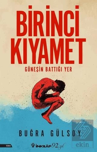 Birinci Kıyamet