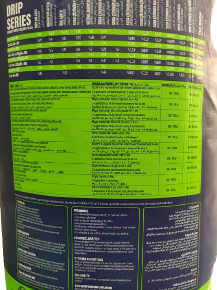 Naturwin Water Drip 12 0 42+ME NPK Gübre 25 Kg - 2