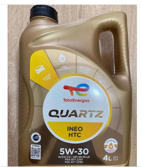 Total QUARTZ INEO HTC 5W30 4 LT MOTOR YAĞI 2024 ÜRT.