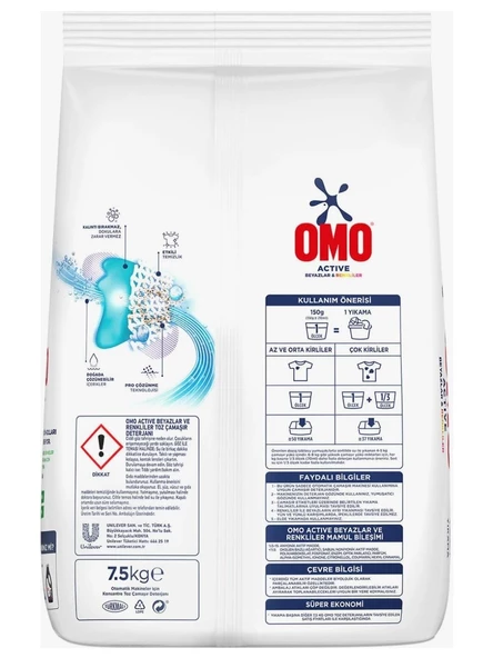 Omo Active Beyazlar ve Renkliler Toz Deterjanı 7.5 kg 50 Yıkama - 2