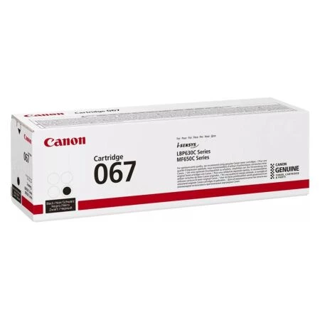 CANON 5102C002 CRG 067 BK ürün görseli
