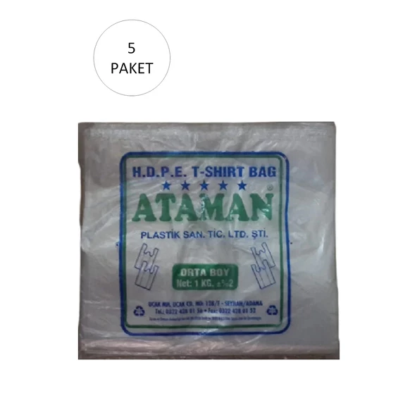 Kalın Şeffaf Atlet Poşet Orta Boy 27x47 Cm 1 Kg (5 Paket-Takriben 725 Adet)