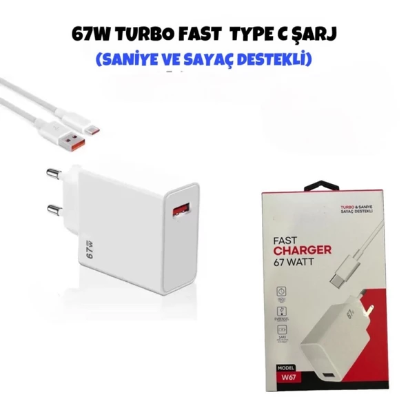 67 WATT TURBO SET SANİYE SAYAÇLI