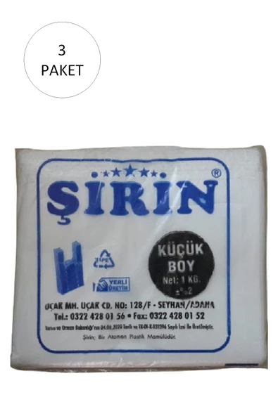 Beyaz Kalın Atlet Poşet Küçük Boy 25x45 Cm 1 Kg 3 Paket (Takriben 330 Adet)