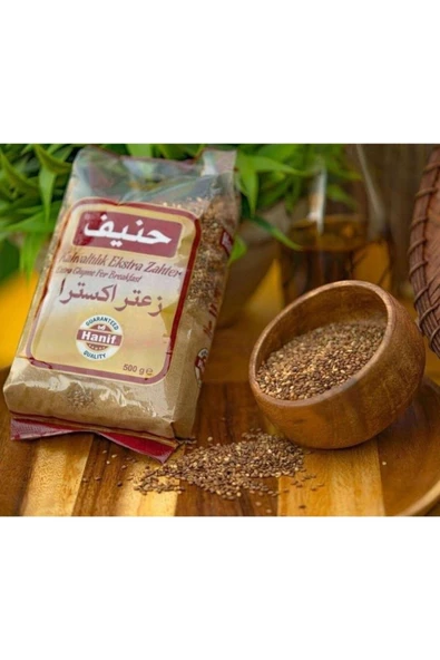Kahvaltılık Extra Zahter 500gr X 3 Adet Kavrulmuş Susamlı Zeytin Yağı Ile Yenir - 4