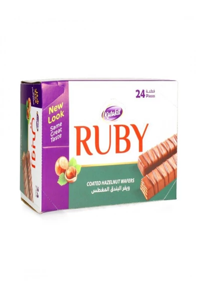 Fındıklı Çikolata Bisküvit 21 gr X 24 Adet - 3