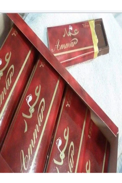 Ammar Sütlü Çikolata 50 gr x 12 Adet - 4