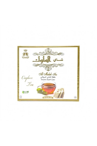 Al Muluk Çay 100 Poşet - 2