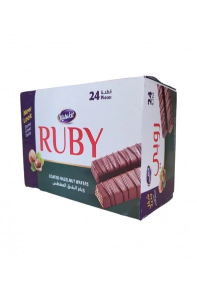 Fındıklı Çikolata Bisküvit 21 gr X 24 Adet - 4