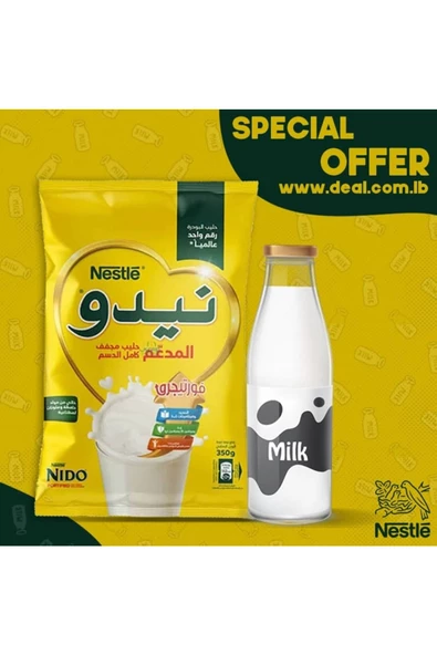 Nido Milk Powder Sut Tozu 350gr Çocuk İçin - 5