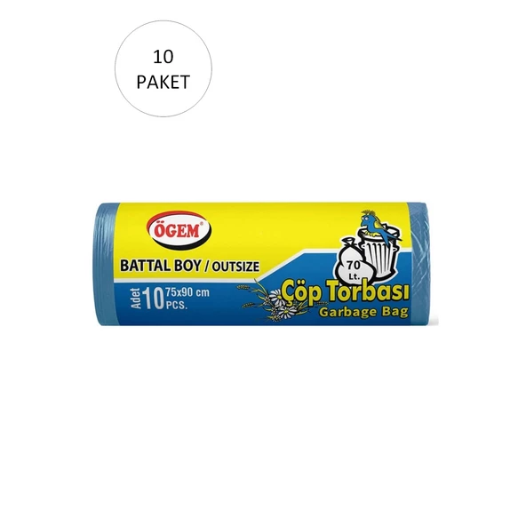 Battal Boy Çöp Torbası 75 x 90 cm 10 Lu Rulo x 10 Paket = 100 Adet (Mavi)