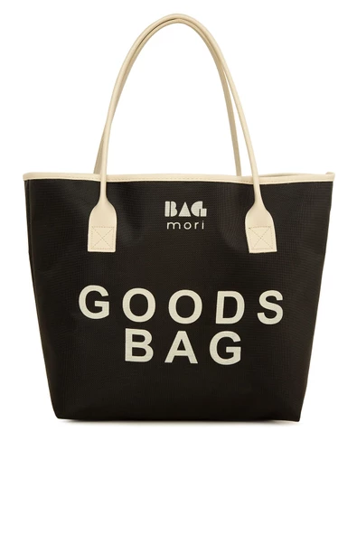 Bagmori Siyah Baskılı Deri Garnili Tote Çanta ürün görseli