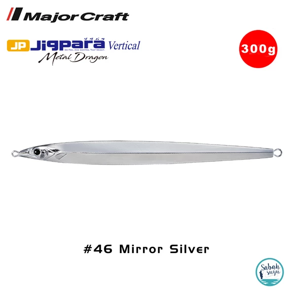 Major Craft Vertical Metal Dragon Jig MDGN-250gr #46 Mirror Silver