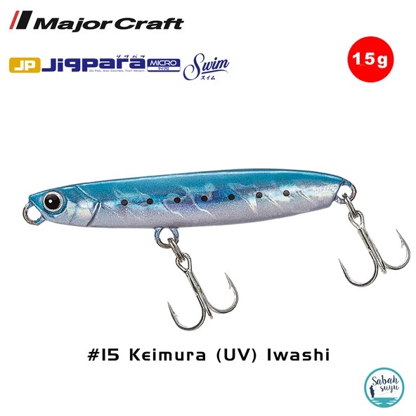 Major Craft Jigpara Micro Swim JPMSW-15gr 55mm #15 Keimura Iwashi ürün görseli