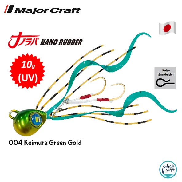 Major Craft Nano Rubber 10gr 004 Keimura Green Gold - 1