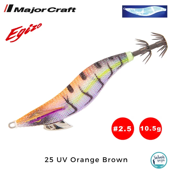 Major Craft Egi Sutte Kalamar Zokası EGZ-2.5 10.5gr #25 UV Orange Brown ürün görseli