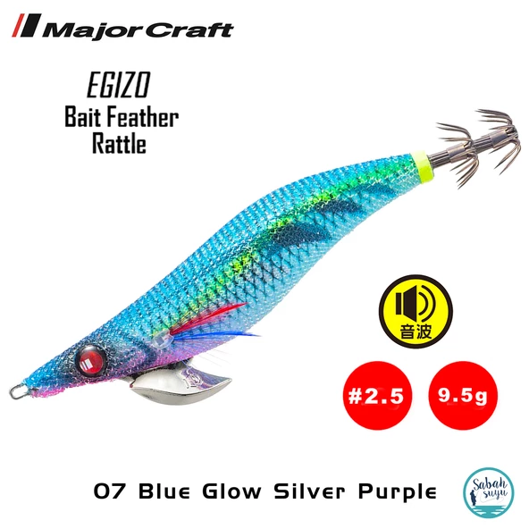 Major Craft Kalamar Zokası EBFO-2.5 9.5gr #07 Blue Glow Silver Purple ürün görseli