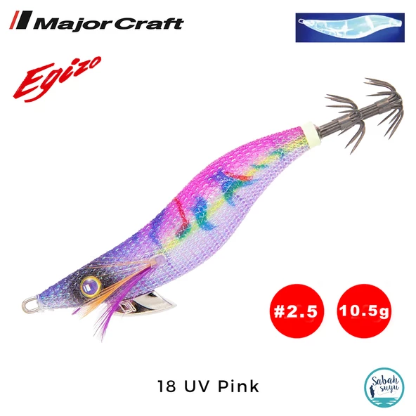 Major Craft Egi Sutte Kalamar Zokası EGZ-2.5 10.5gr #18 UV Pink ürün görseli