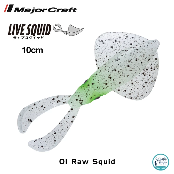 Major Craft Live Squid SQID4 10cm #01 Raw Squid (4Adet)