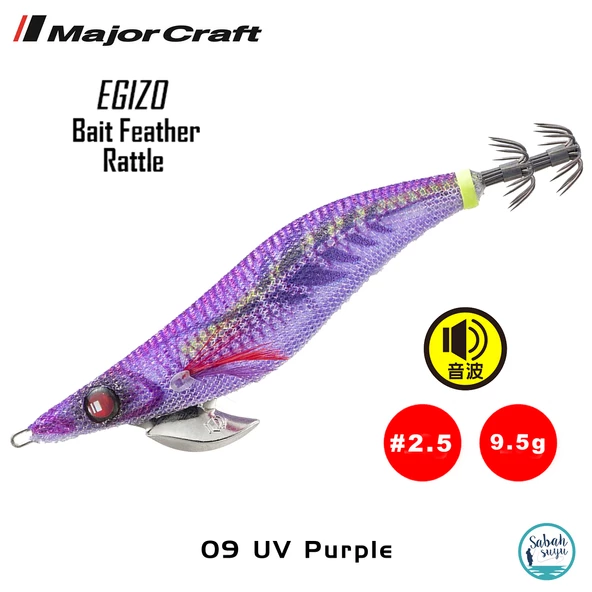 Major Craft Kalamar Zokası EBFO-2.5 9.5gr #09 UV Purple ürün görseli